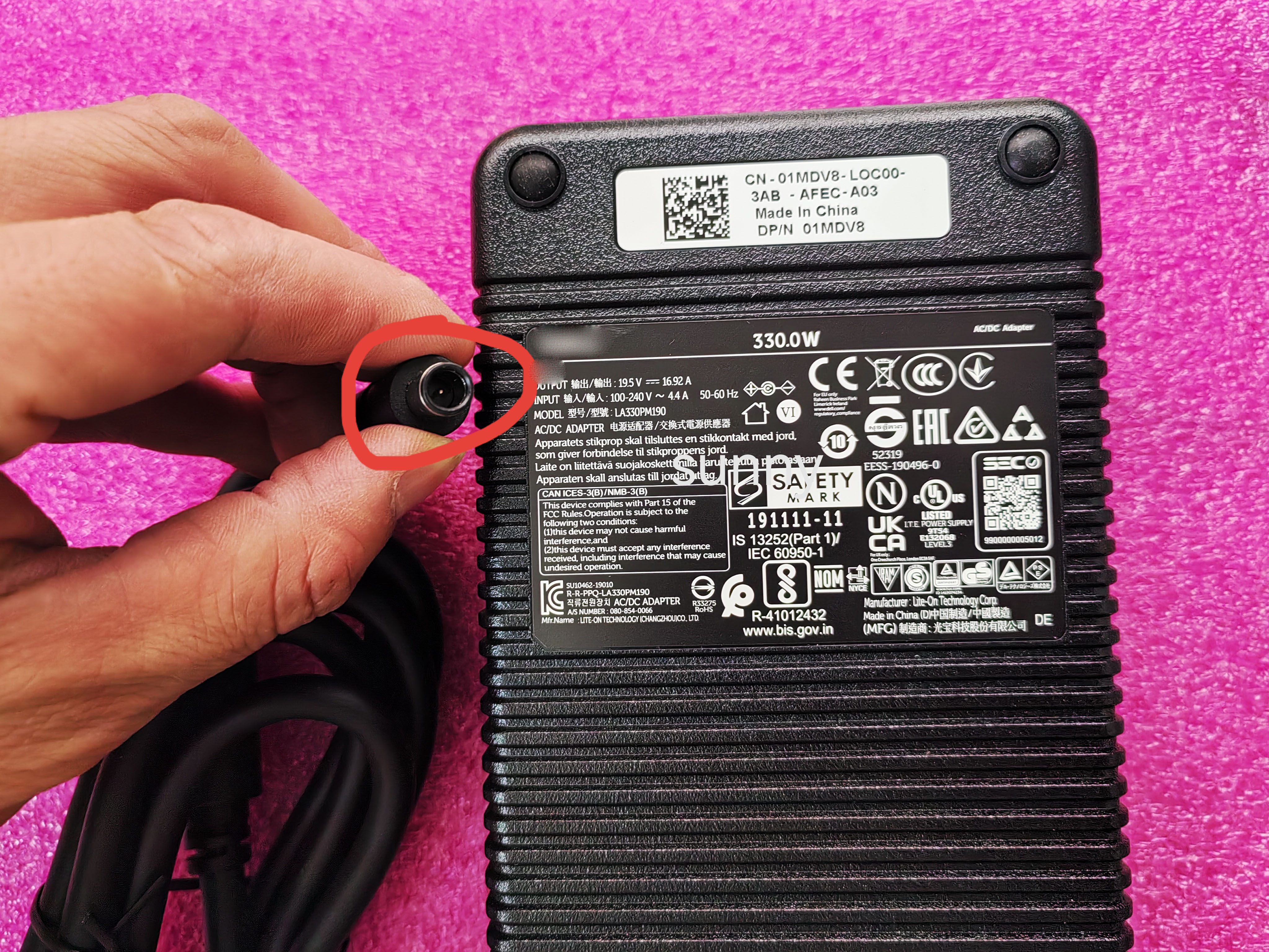 Pc Gaming Dell - NEW OEM For Dell G16 7630
