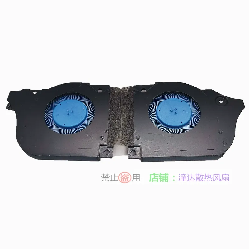 Cooling Fan for DELL Lingyue G - Pc Gaming Dell review and price
