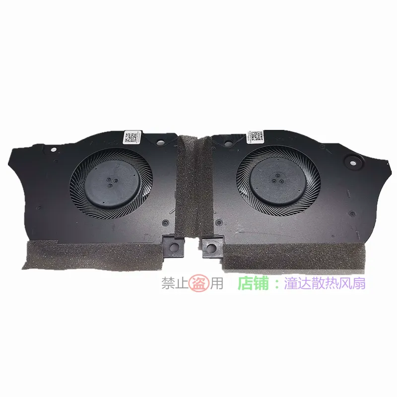 Cooling Fan for DELL Lingyue G - Pc Gaming Dell review and price