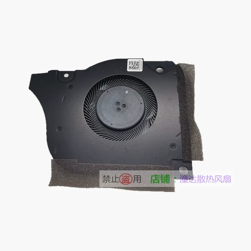 Cooling Fan for DELL Lingyue G - Pc Gaming Dell review and price