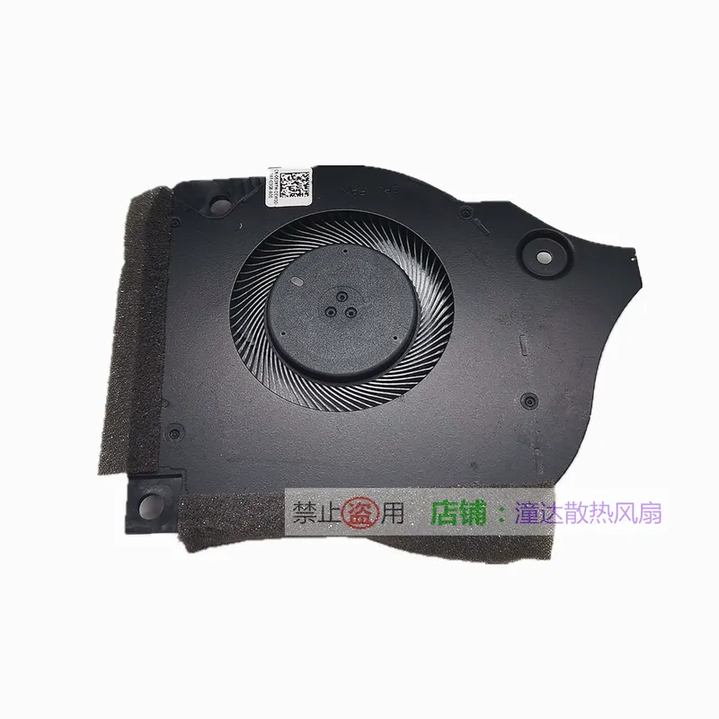 Cooling Fan for DELL Lingyue G - Pc Gaming Dell review and price