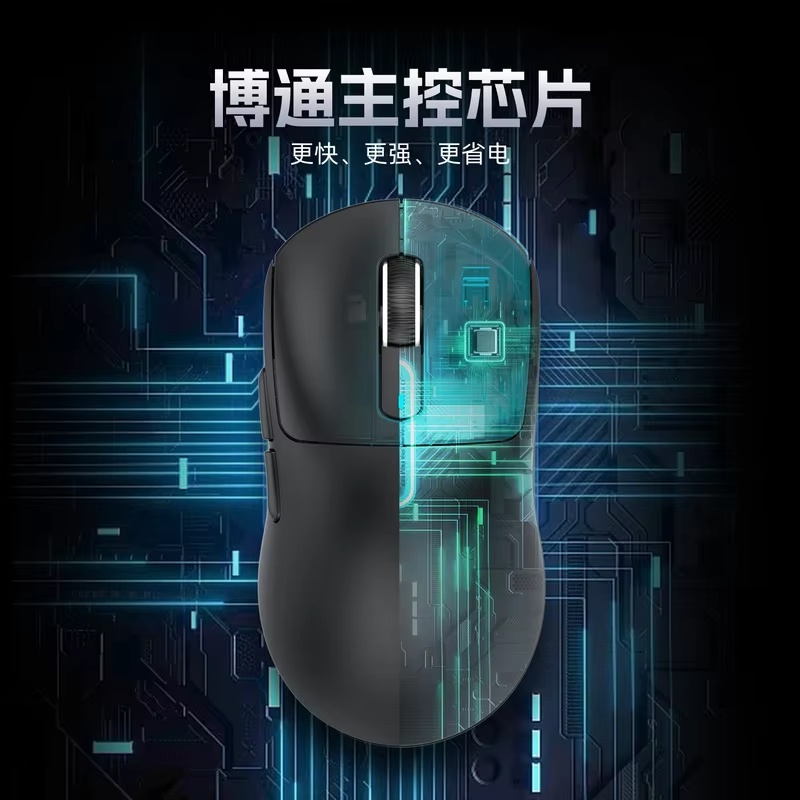 Attack Shark X3pro Gaming Mous - Pc Gaming Cafe review and price