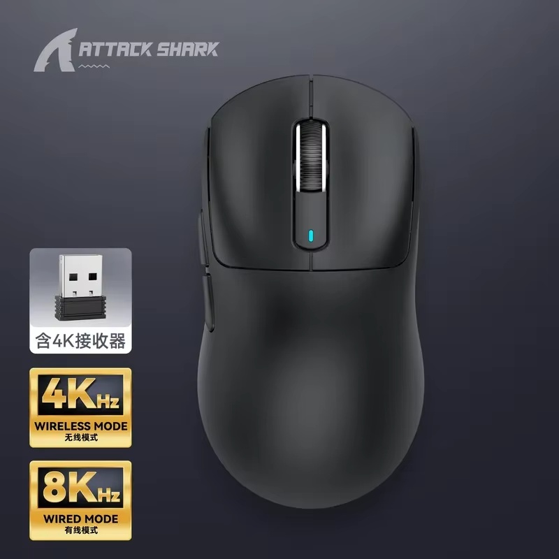 Attack Shark X3pro Gaming Mous - Pc Gaming Cafe review and price