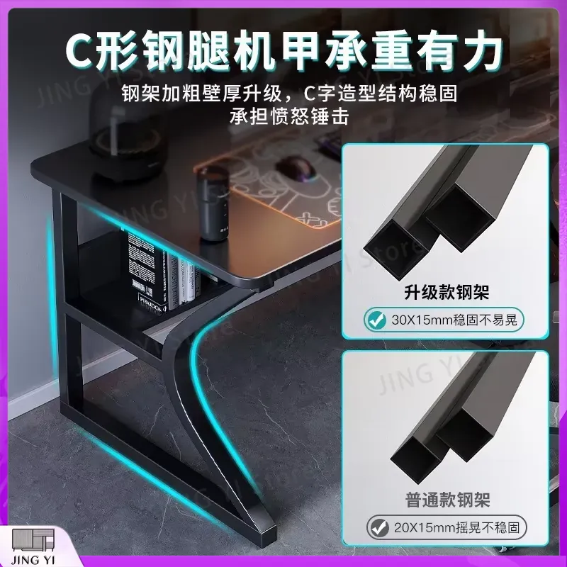 Black Gaming Desk for Esports  - Pc Gaming Cafe review and price