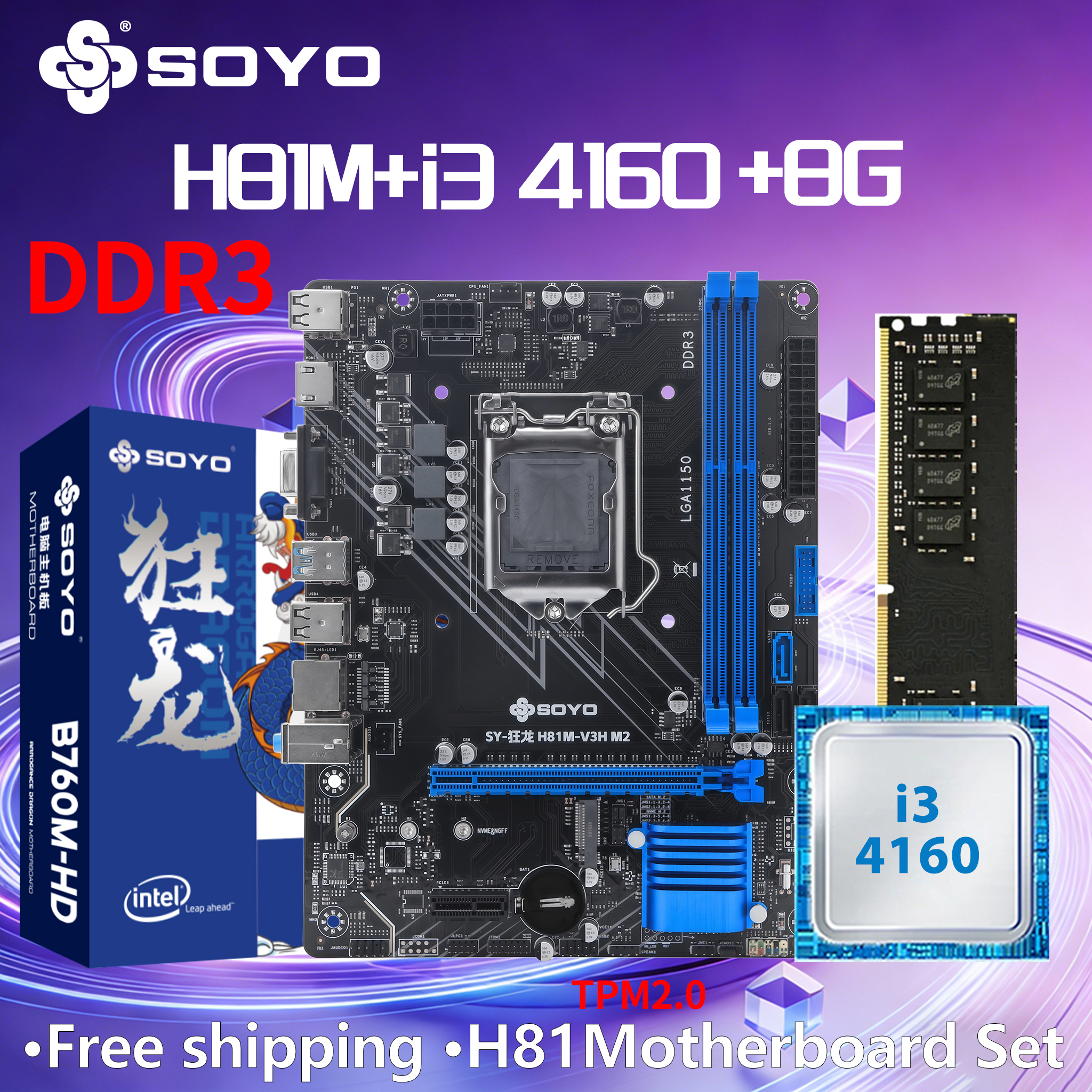 H81M Gaming Motherboard TPM GD - Pc Gaming Xeon review and price