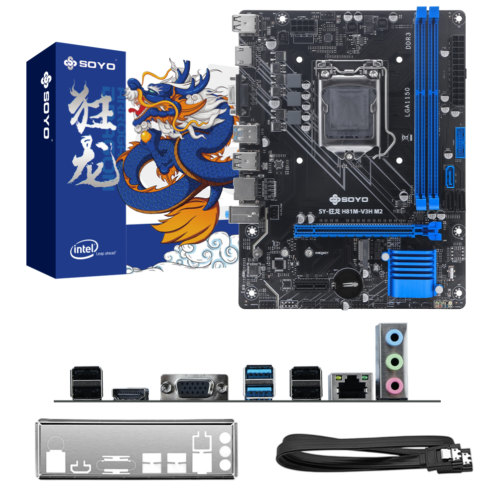 H81M Gaming Motherboard TPM GD - Pc Gaming Xeon review and price