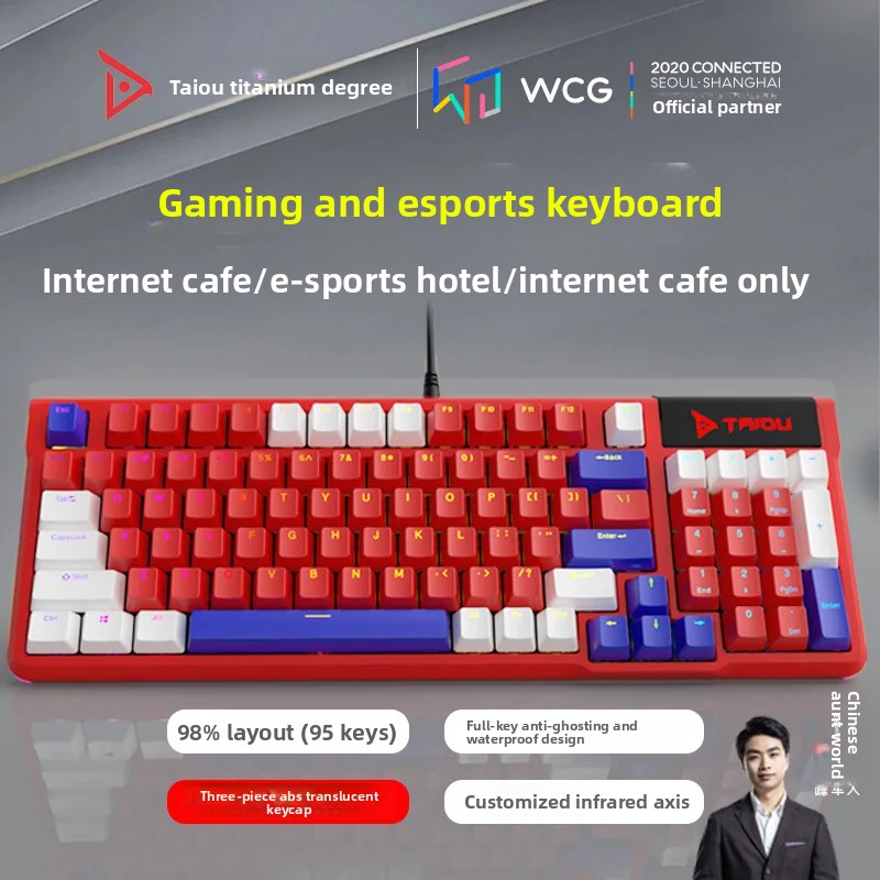 TAIDU K950 Wired Keyboard 95Ke - Pc Gaming Cafe review and price