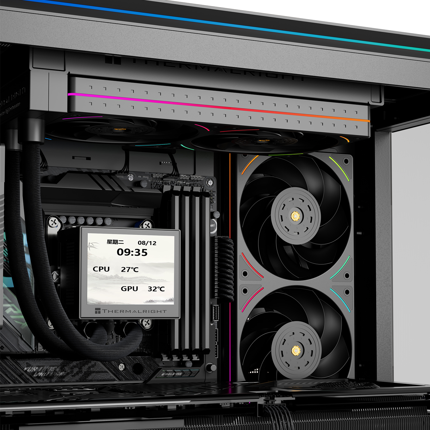 Thermalright TL-UB24R Computer - Argb Case Fan review and price