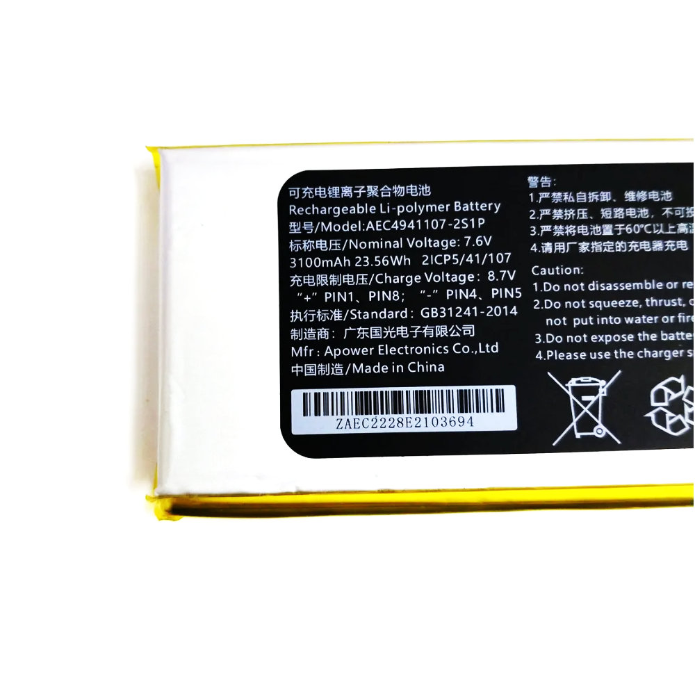 4841105-2S For GPD Micro PC Ha - Pc Gaming Dell review and price