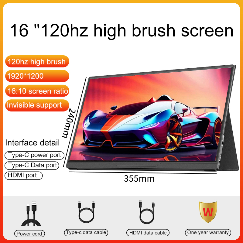 16inch Portable Monitor 100% s - Pc Gaming Compact review and price