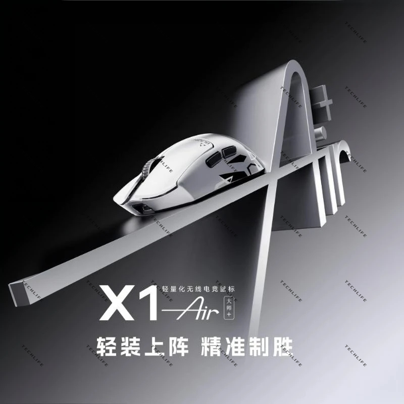 New ATK Blazing Sky X1 Air Ult - Pc Gaming New review and price