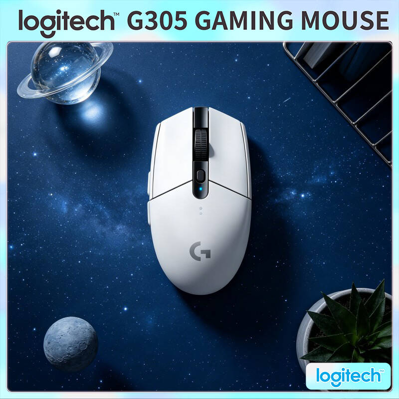 LIGHTSPEED Gaming Mouse Logite - Pc Gaming Logitech review and price