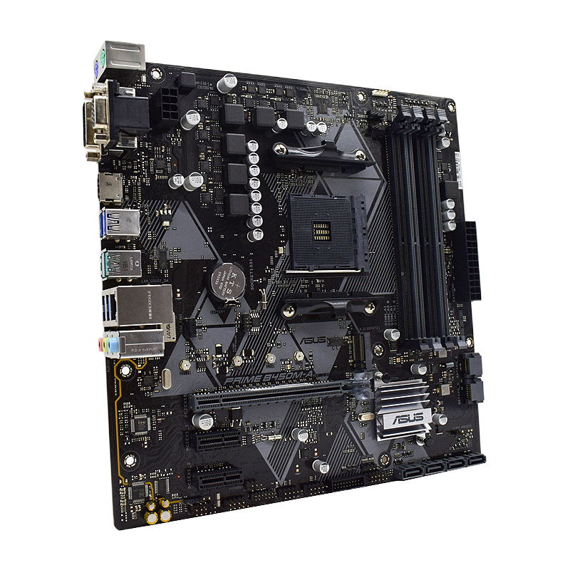 B450 B450M Motherboard Asus PR - Pc Gaming Xeon review and price